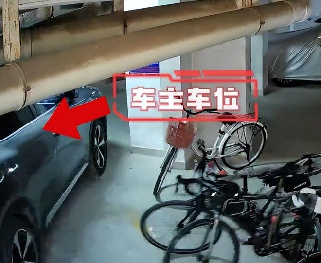 立案车损报价比电车贵女子回应太霸道开元ky棋牌女子推倒自行车后续：已(图10)