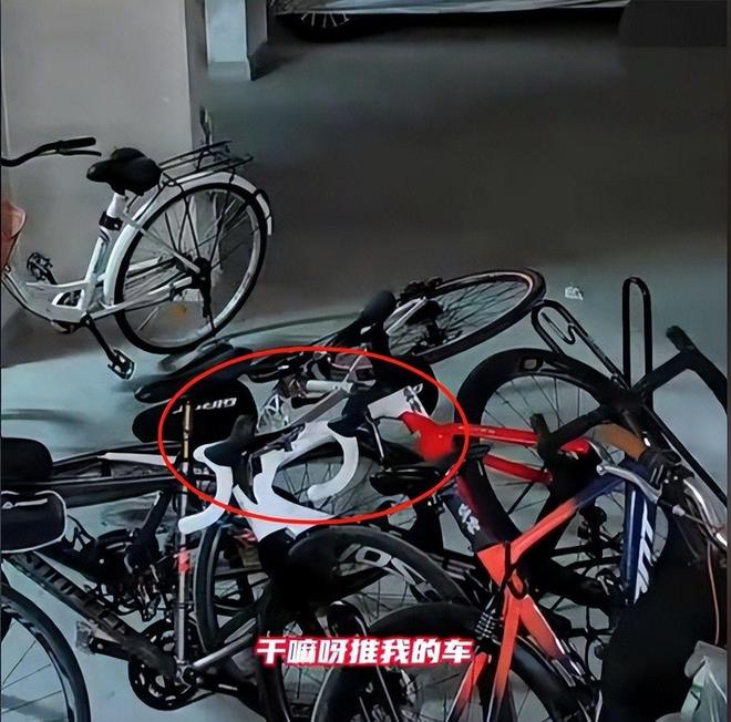 立案车损报价比电车贵女子回应太霸道开元ky棋牌女子推倒自行车后续：已(图15)