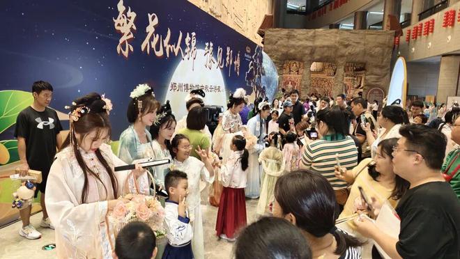 南各大博物馆国庆攻略来了→开元棋牌开放时间调整！河(图2)