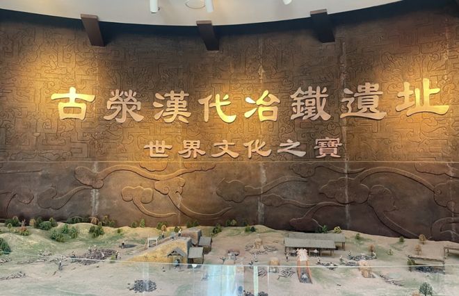 南各大博物馆国庆攻略来了→开元棋牌开放时间调整！河(图8)