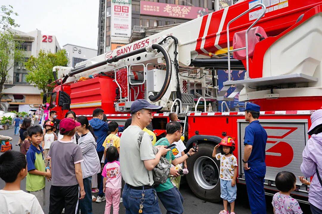 国庆研学来创产十余场趣味课程开启开元棋牌试玩张槎有趣随时欢聚②｜(图1)