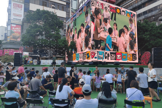 国庆研学来创产十余场趣味课程开启开元棋牌试玩张槎有趣随时欢聚②｜(图10)