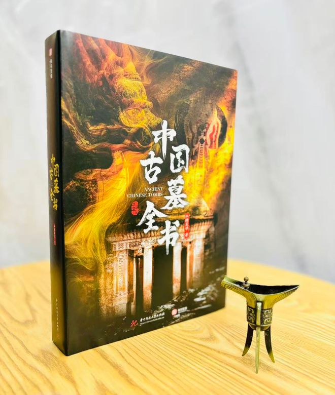 的真相都在这本“”里了！开元棋牌《盗墓笔记》没写(图18)