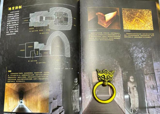 的真相都在这本“”里了！开元棋牌《盗墓笔记》没写(图21)