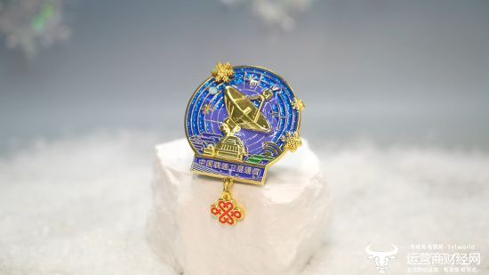 护者》系列文创 小小冰箱贴意义不凡开元棋牌北京联通推出《跨越时空的守(图4)