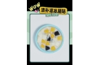 意满满的“海口记忆”开元棋牌热带美学大创