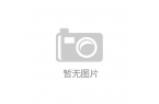 ！文创产品走红折射文旅产业新趋势开元棋牌